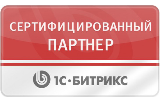 лэндинги в краснодаре