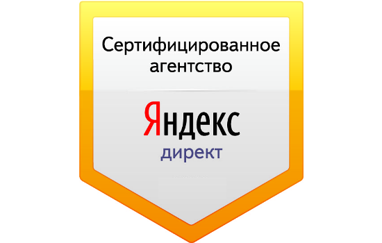 сайты в краснодаре
