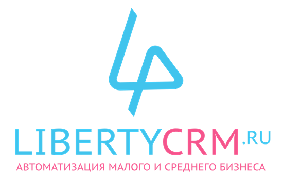 ЛибертиСРМ